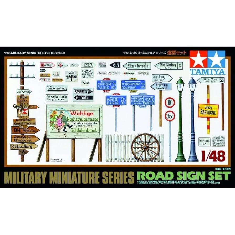 Amazon | タミヤ 1/48 ミリタリーミニチュアシリーズ No.09 道標